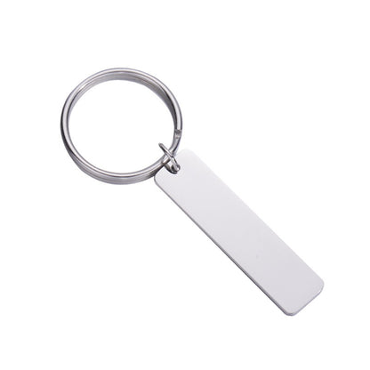 SoulSight™ Engraveable Stainless Steel Keychain