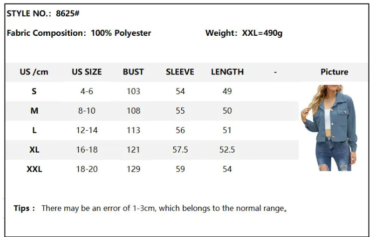 Women's Corduroy Jacket