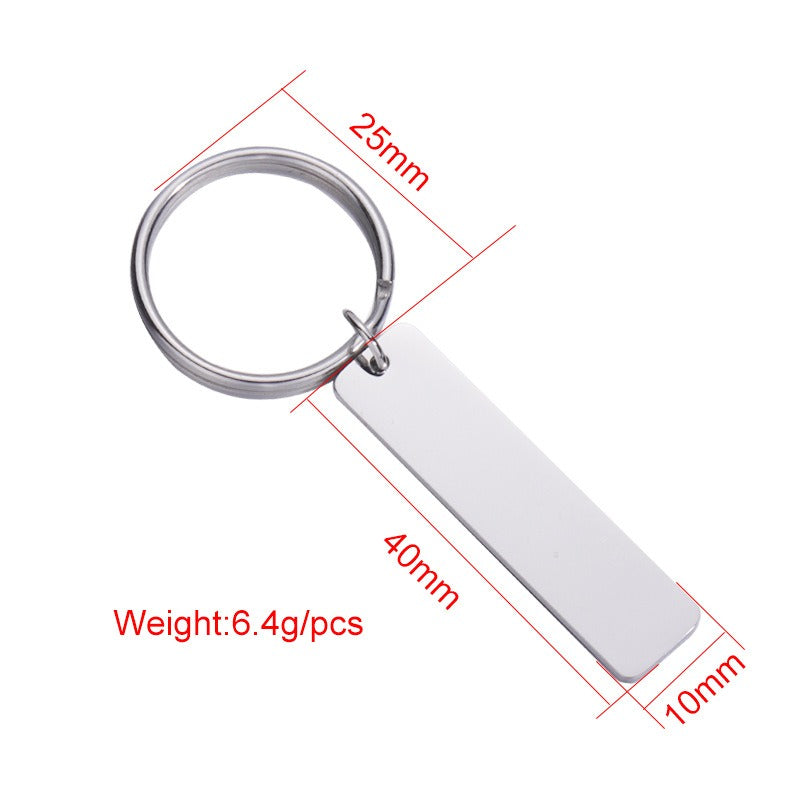 SoulSight™ Engraveable Stainless Steel Keychain