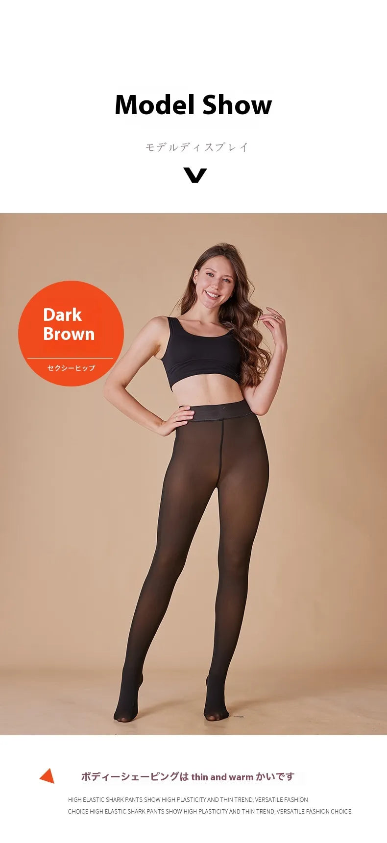 MagicFit™ Fleece-Lined Leggings